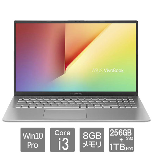 ASUS X512FA-EJ446R [VivoBook 15(i3 8GB SSD256+HD1TB 15.6 W10P)]