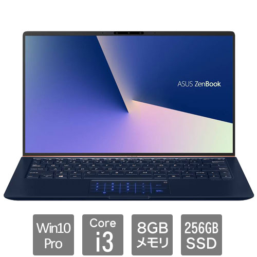 ASUS UX333FA-A3146R [ZenBook 13(i3 8GB SSD256 13.3 W10P)]