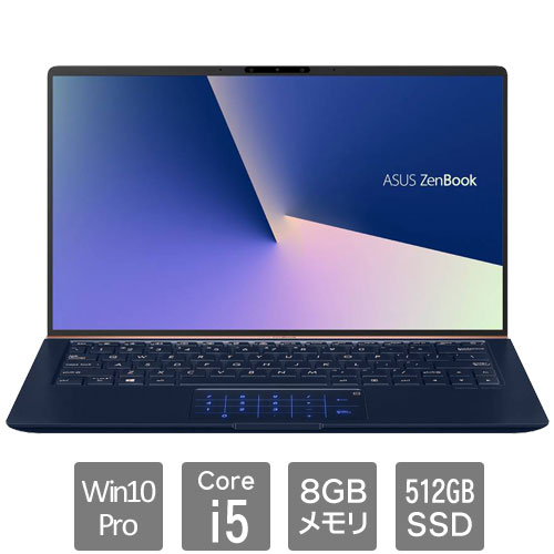 ASUS UX333FA-A3074R [ZenBook 13(Core i5-8265U 8GB SSD512GB 13.3 Win10Pro64)]