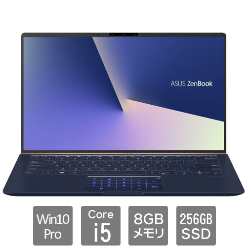 ASUS UX433FA-A5046R [ZenBook 14(i5 8GB SSD256 14 W10P)]