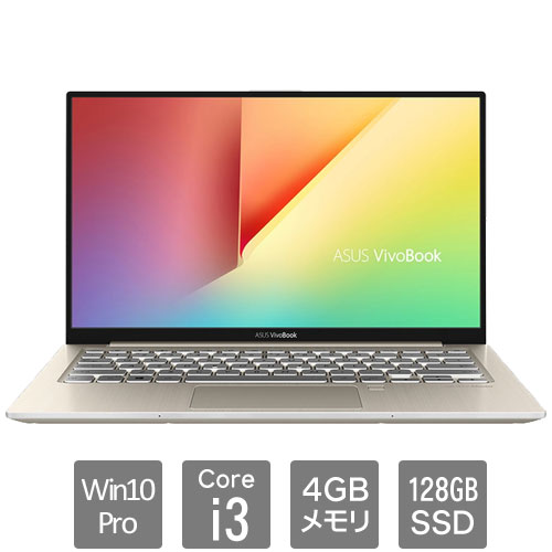 ASUS S330UA-EY036R [VivoBook S(i3 4GB SSD128 13.3 W10P)]