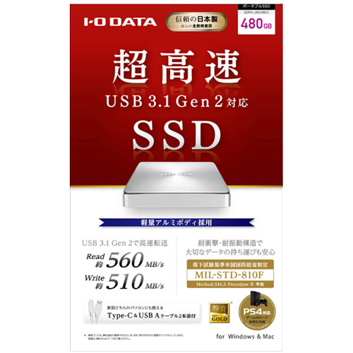 SDPX-USC480C_画像3