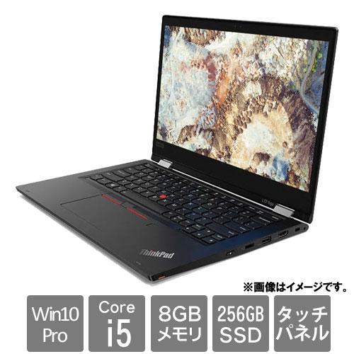 レノボ・ジャパン 20R50000JP [ThinkPad L13 Yoga (Core i5 8GB SSD256GB Win10Pro64 13.3FHD)]