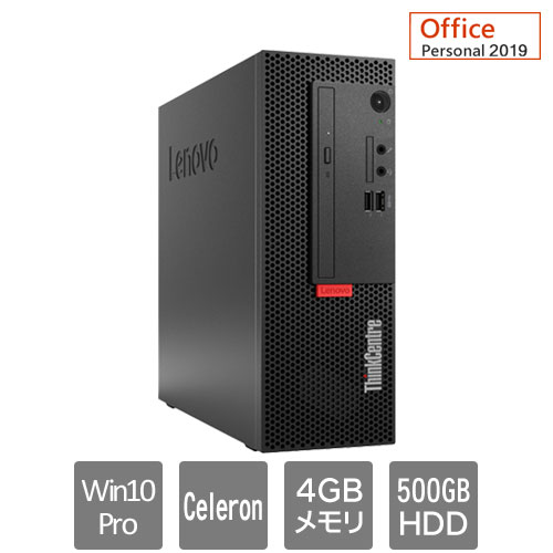 レノボ・ジャパン 11BD000XJP [ThinkCentre M720e Sm (Celeron 4GB HDD500GB SM Win10Pro64 Personal2019)]