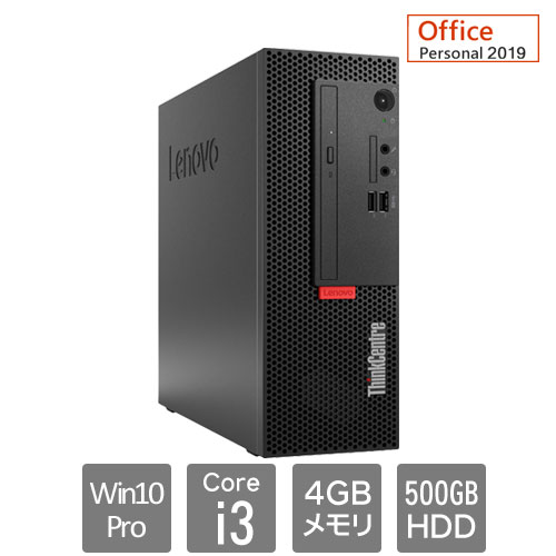 レノボ・ジャパン 11BD000YJP [ThinkCentre M720e Sm (Core i3 4GB HDD500GB Win10Pro64  SM Personal2019)]