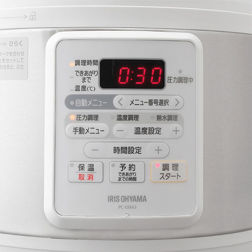 アイリスオーヤマ PC-EMA3-W ホワイト 電気圧力鍋 3.0L
