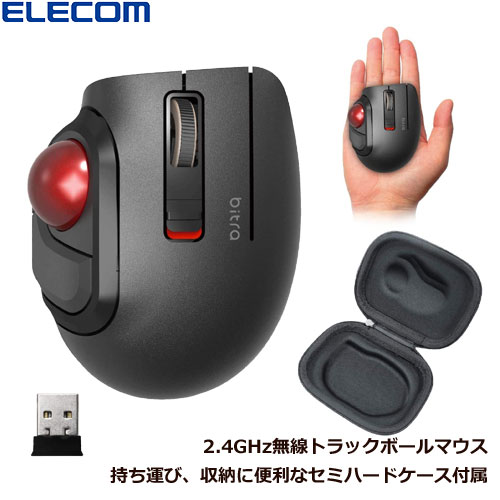 E Trend Aoc Agon G2590px 11 24 5型ワイドゲーミング液晶ディスプレイ ブラック