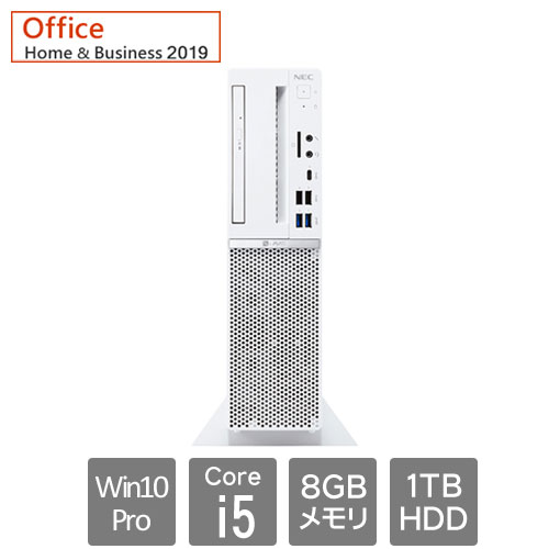 NECスリムノート 8GBメモリ 1TB HDD Officeソフト