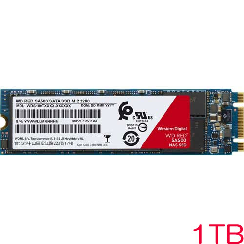 WDS100T1R0B [WD Red SA500 NAS SATA SSD（1TB M.2(2280) SATA 6G 600TBW 5年保証）]
