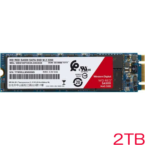 e-TREND｜ウエスタンデジタル WDS200T1R0B [WD Red SA500 NAS SATA SSD