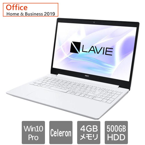 E Trend Nec Pc Gn18cjtndchfd2yda Lavie Direct Ns Celeron 4gb Hdd500gb Sm Win10pro64 15 6 H B19