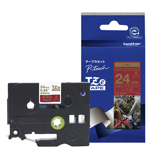 ブラザー TZeテープ [【純正】TZe-RW54 24mm (金字/ワインレッド)]