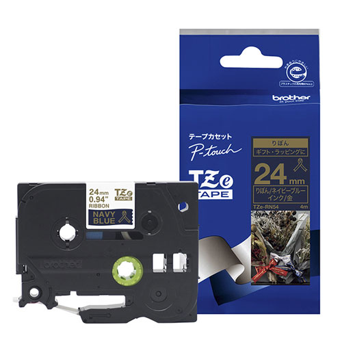 ブラザー TZeテープ [【純正】TZe-RN54 24mm(金字/ネイビーブルー)]