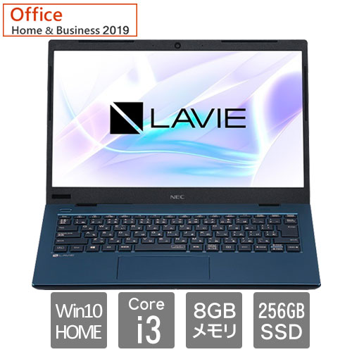 NEC　Lavie　ノートＰＣ　HDD500GB e-TREND｜NEC PC-SN212TADG-D [LAVIE Smart HM(i3 8GB SSD256GB