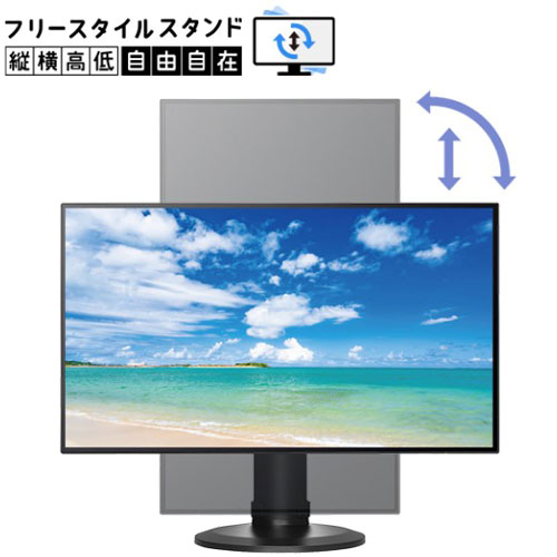 LCD-MQ272EDB-F_画像0