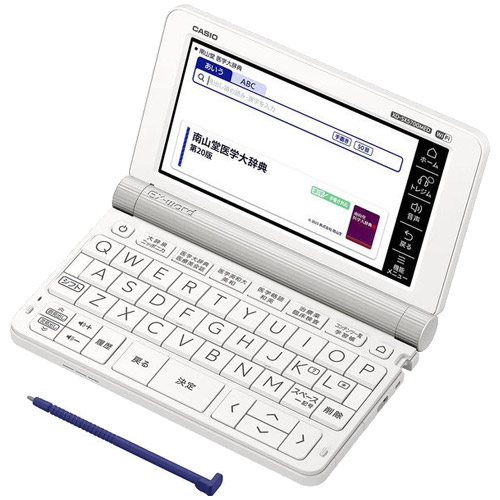 カシオ EX-word XD-SX5700MED [電子辞書 医学モデル]