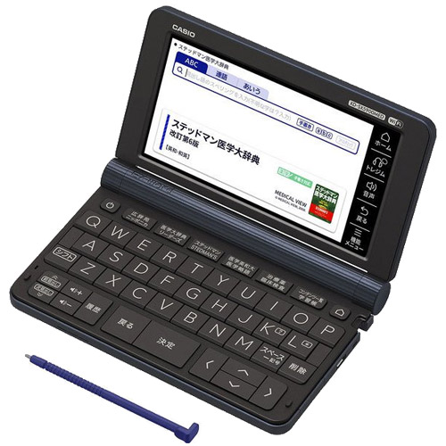 カシオ EX-word XD-SX5900MED [電子辞書 医学モデル]