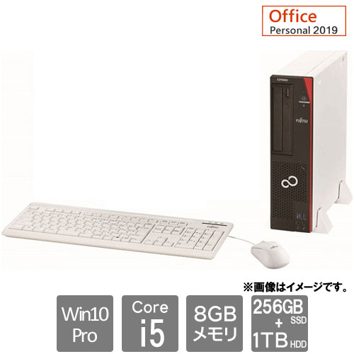 富士通 FMVD43021Z [ESPRIMO D588/B SSDバリューモデル (Officeあり)]