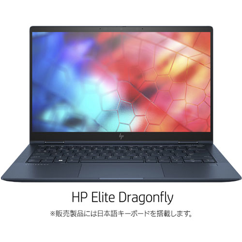 HP 9VJ81PA#ABJ [Dfly i5-8265U T13F 8 S256 W10P L 4c]