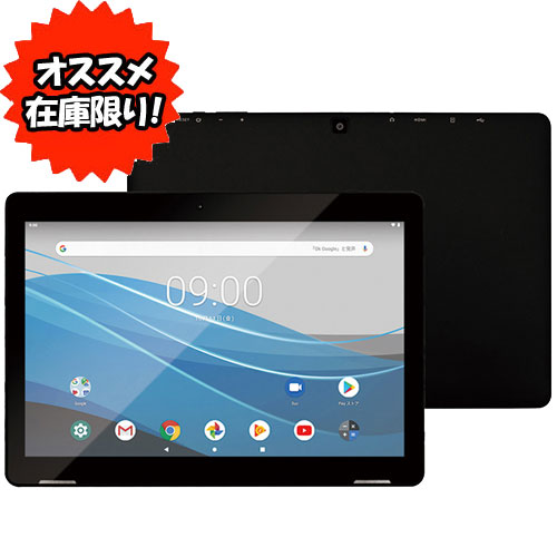 JENESIS  Androidタブレット＆microSDXCカード64GB