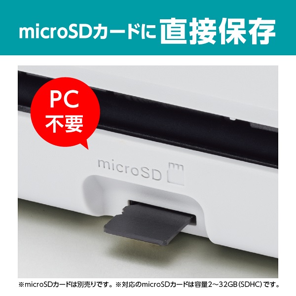 MDS-940DW_画像5