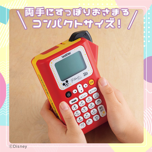 PT-J100MCR_画像2