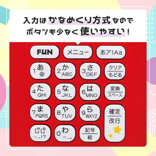 PT-J100MCR_画像4