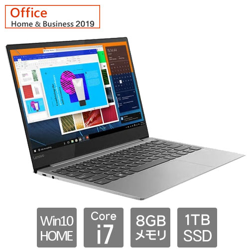 レノボ・ジャパン 81U4001MJP [Lenovo YOGA S730 (Core i7-10510U 8GB SSD1TB Win10Home 13.3FHD H&B2019 プラチナ)]