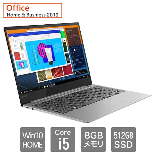 レノボ・ジャパン 81U4001NJP [Lenovo YOGA S730 (Core i5 8GB SSD512GB 13.3FHD Win10Home H&B2019 プラチナ)]