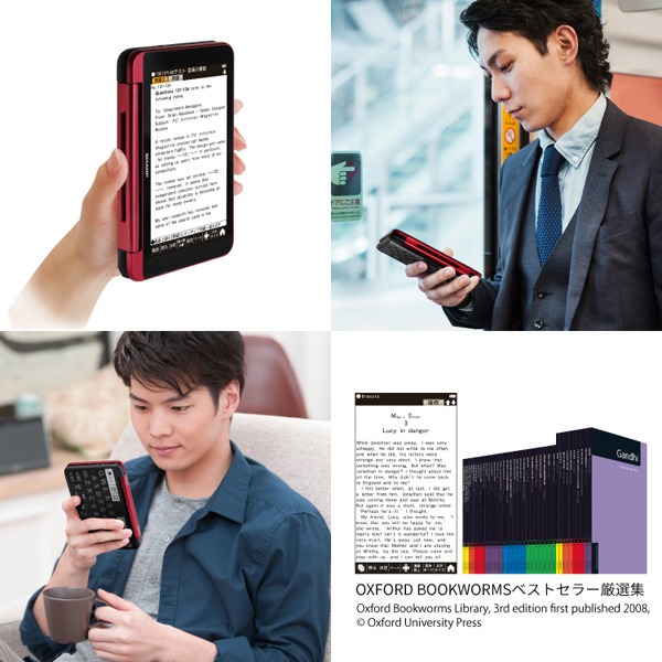 e-TREND｜シャープ PW-SB7-K [電子辞書 Brain 大学生ビジネス ネイビー系]