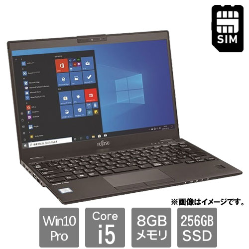 バリュー LIFEBOOK FMVU2604KP [LIFEBOOK U939/CX(Core i5 8GB SSD256GB Win10Pro64 SM LTE)]