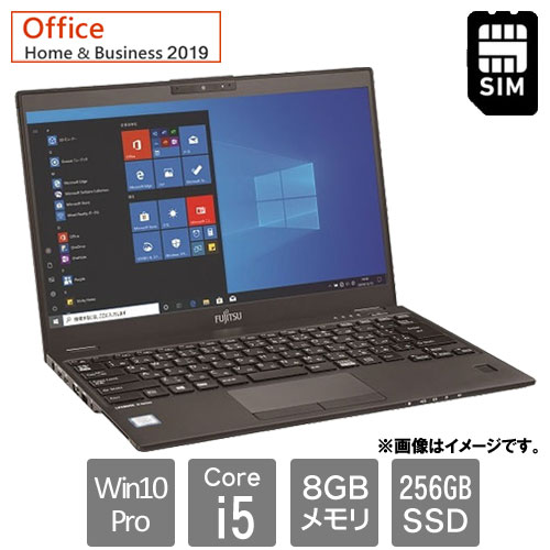 バリュー LIFEBOOK FMVU2604MP [LIFEBOOK U939/CX(Core i5 8GB SSD256GB Win10Pro64 SM LTE H&B2019)]