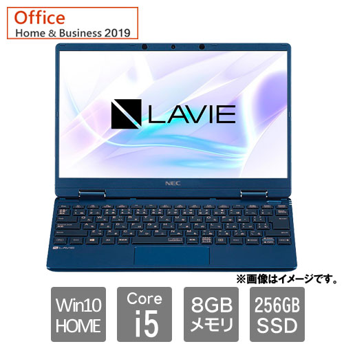 NEC PC-NM550RAL [LAVIE Note Mobile - NM550/RAL (Corei5 8GB SSD256GB Win10H H&B2019 12.5 ネイビーブルー)]