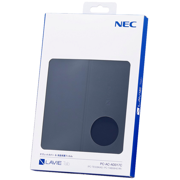 NEC LAVIE Tab オプション PC-AC-AD017C [PC-TE508KAS/PC-TAB08H01用カバー&保護フィルム]