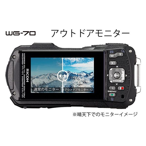 e-TREND｜リコー WG-70BK [防水デジタルカメラ WG-70 (ブラック)]