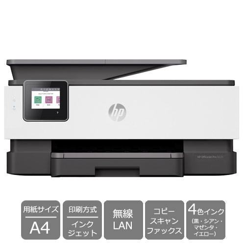 HP 1KR67D#ABJ