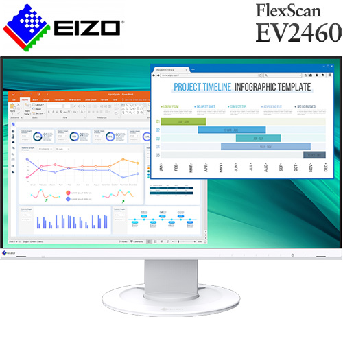 EIZO EV2460-WT WHITE