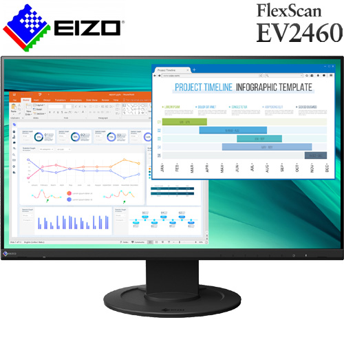 ナナオ（EIZO） FlexScan EV2460-BK [23.8型カラー液晶モニター EV2460 ブラック]