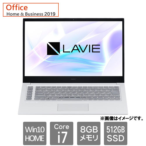 e-TREND｜NEC PC-LV750RAS [LAVIE VEGA - LV750/RAS(Core i7 8GB