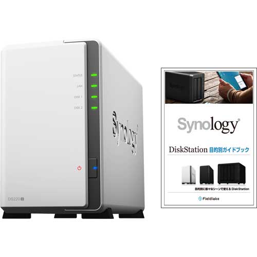 e-TREND｜Synology DS220j/JP [☆ガイドブック付き☆ DiskStation 2