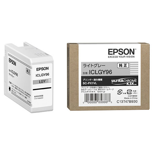 エプソン ICLGY96 [SC-PX1VL用 インクカートリッジ(ライトグレー)]