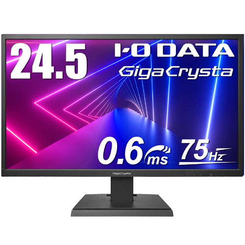 I-O DATA ゲーミングモニター 24.5インチ GigaCrysta