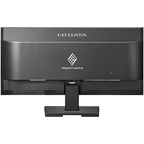 e-TREND｜アイ・オー・データ EX-LDGC252STB [75Hz対応&PS4（R）用24.5 