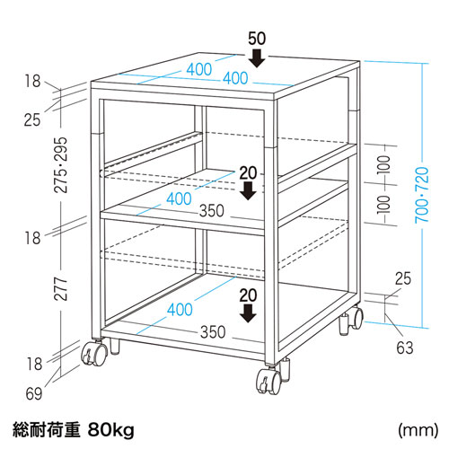 LPS-T4040_画像10