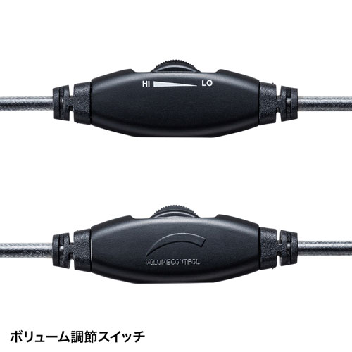 MM-HP214_画像1