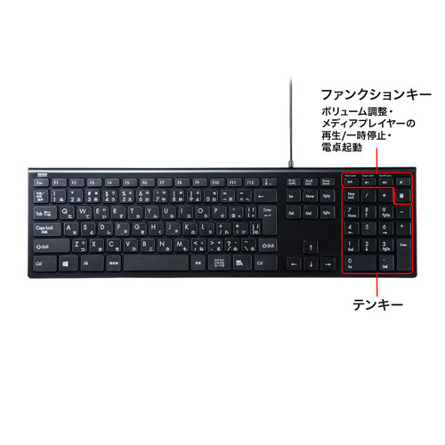 SKB-SL33BK_画像2