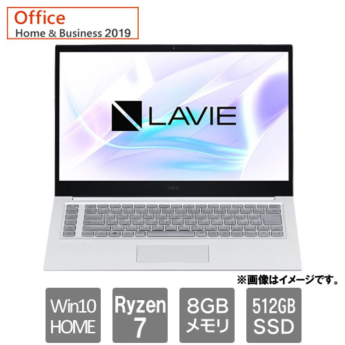 ★2020春モデル★NEC LV650 LAVIE PC