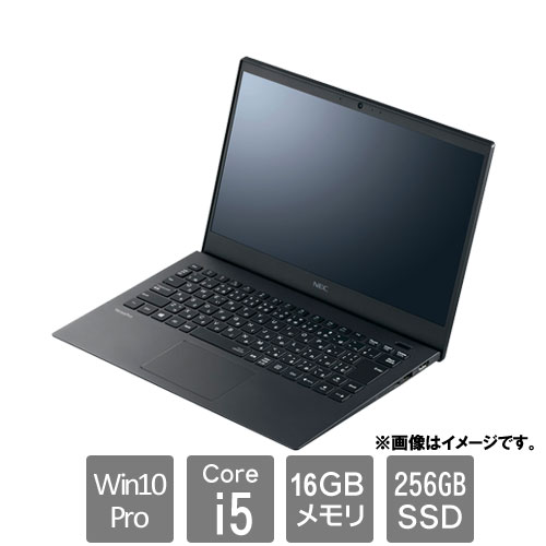 e-TREND | A4ノートパソコン NEC