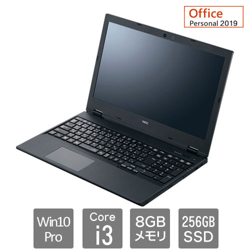 NEC VersaPro VK26 Core i3 第3世代 8GB HDD250GB スーパーマルチ 無線LAN Windows10 64bit WPSOffice 15.6インチ パソコン ノートパソコン Notebook