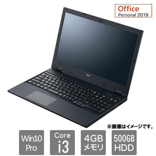 NEC VersaPro VK26 Core i3 第4世代 4GB 新品SSD2TB スーパーマルチ 無線LAN Windows10 64bit WPSOffice 15.6インチ パソコン ノートパソコン Notebook